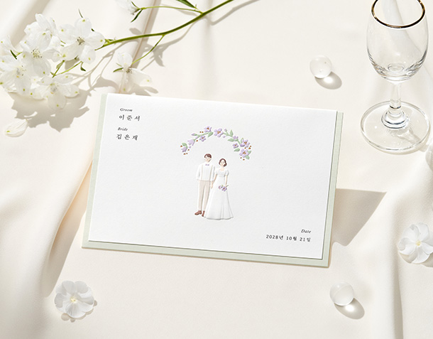 슬라이드 이미지
