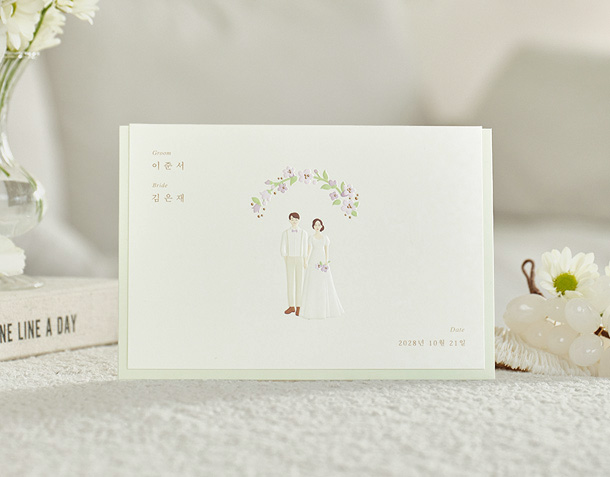 슬라이드 이미지