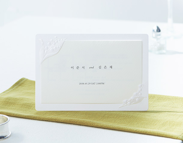 슬라이드 이미지