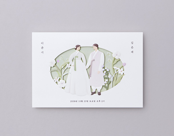 상세 이미지