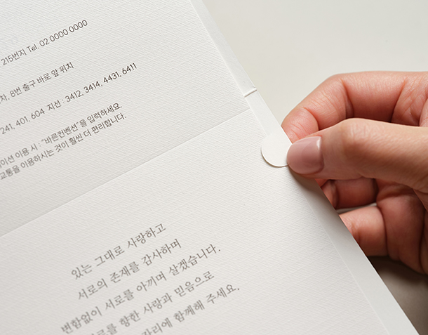 상세 이미지