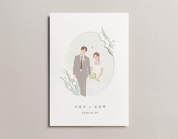 상세 이미지