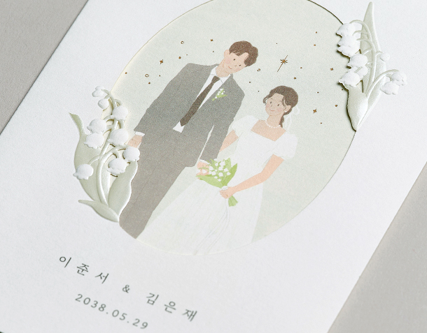 상세 이미지
