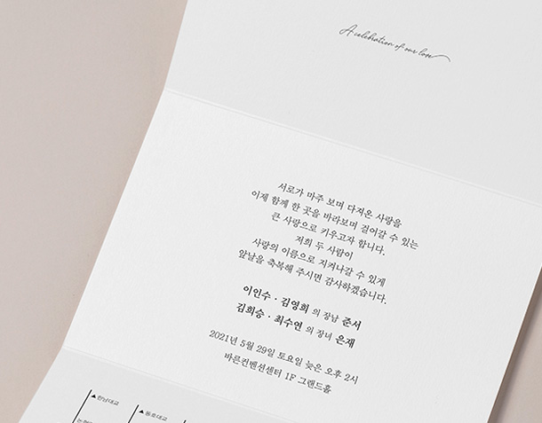 상세 이미지