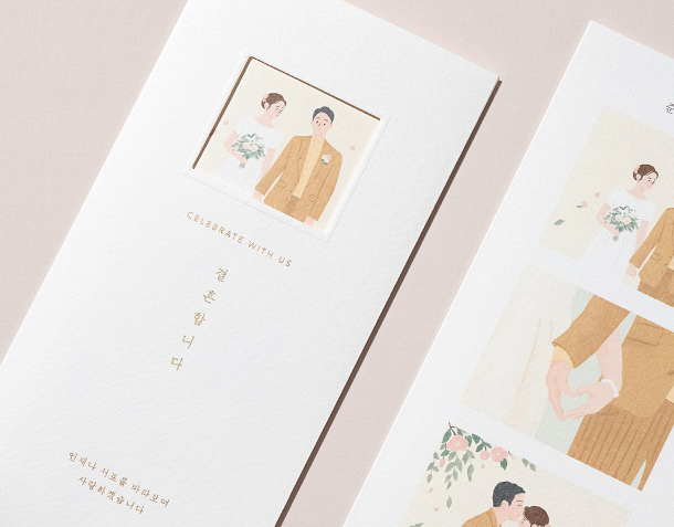 상세 이미지