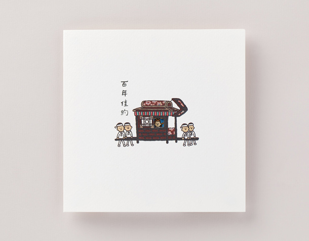 상세 이미지