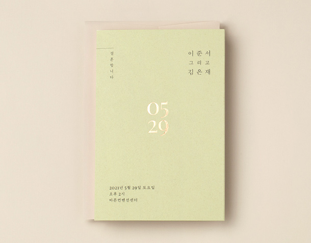 상세 이미지