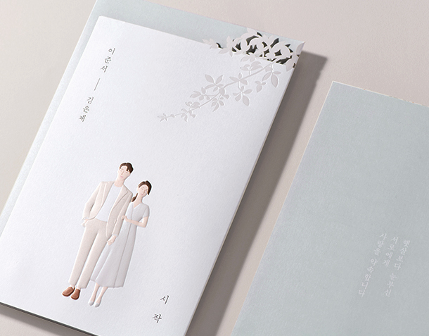 슬라이드 이미지