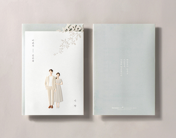 상세 이미지