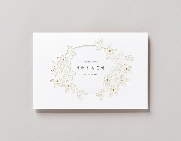상세 이미지