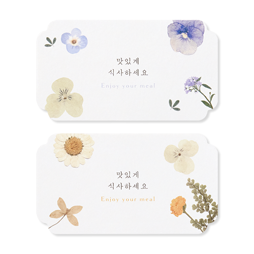 카드 이미지
