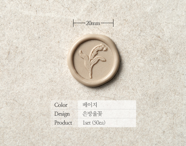 상세 이미지
